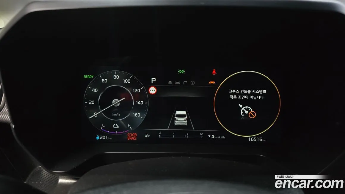 Kia RAY 2024 из KR, фото 8