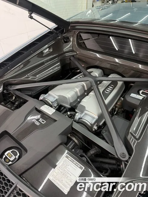 Audi R8 2021 из KR, фото 2