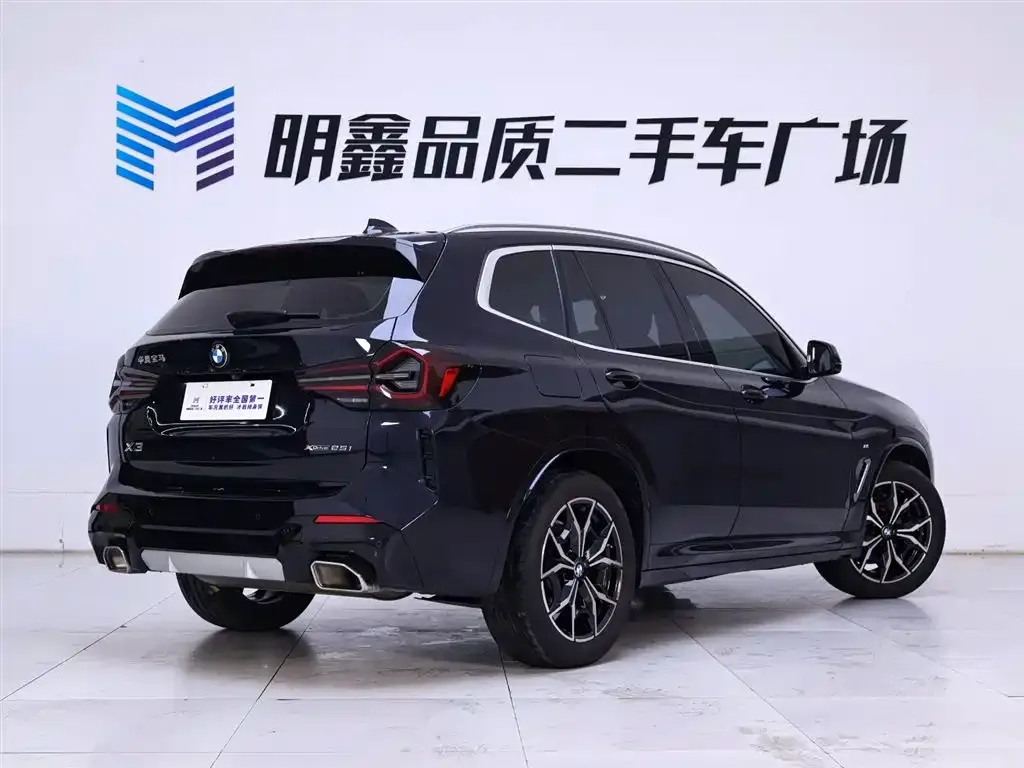 BMW X3 2022 из CN, фото 7