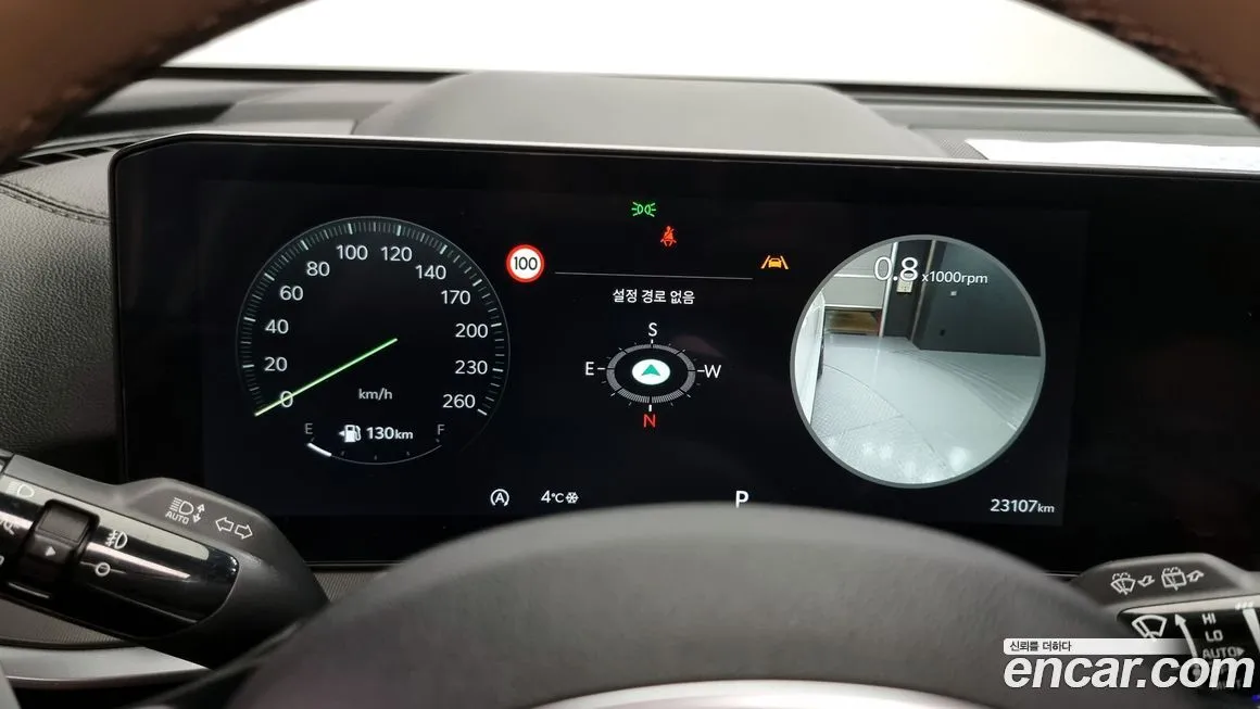Kia Sorento 2024 из KR, фото 8