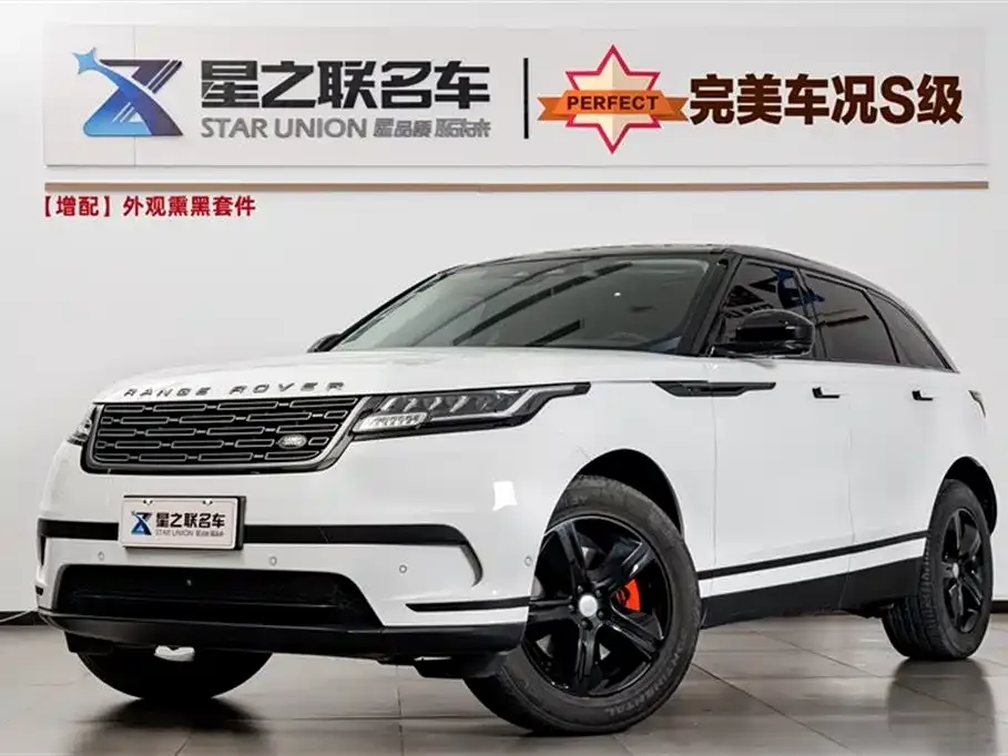 Land Rover Velar — фото 1
