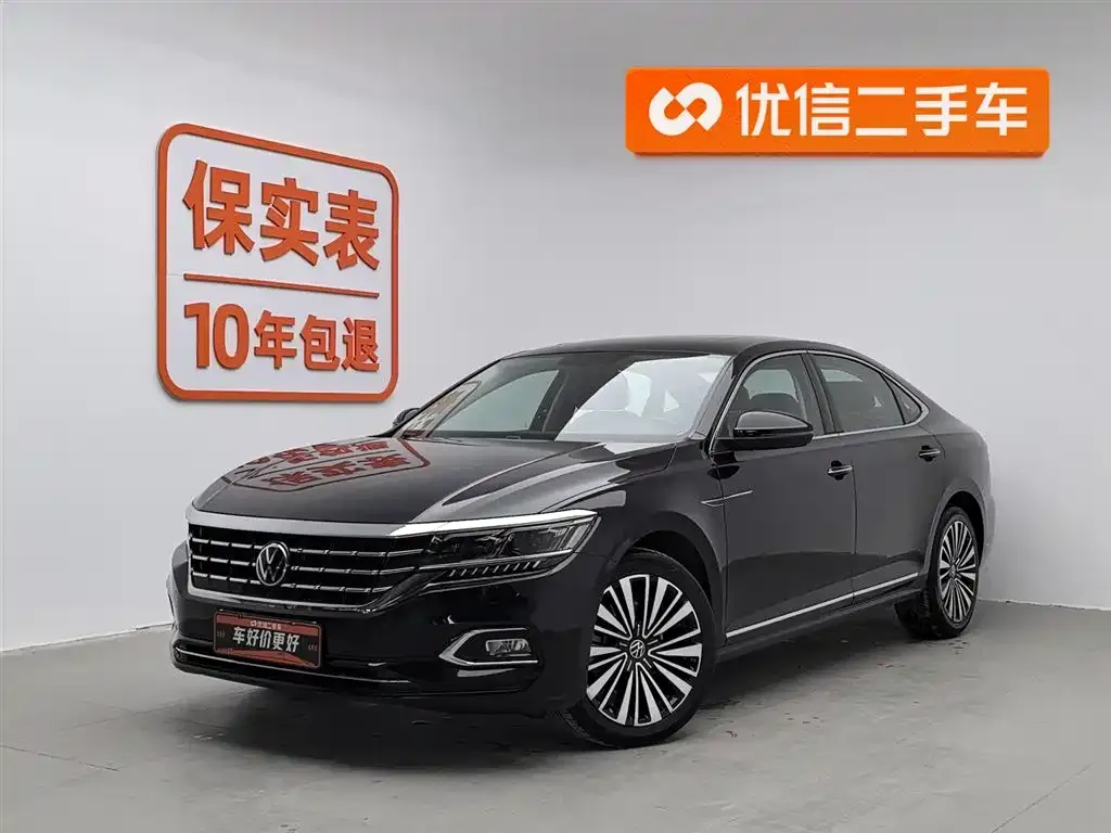 Volkswagen Passat — фото 1