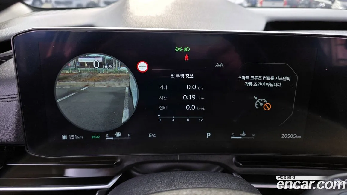 Kia Carnival 2025 из KR, фото 8