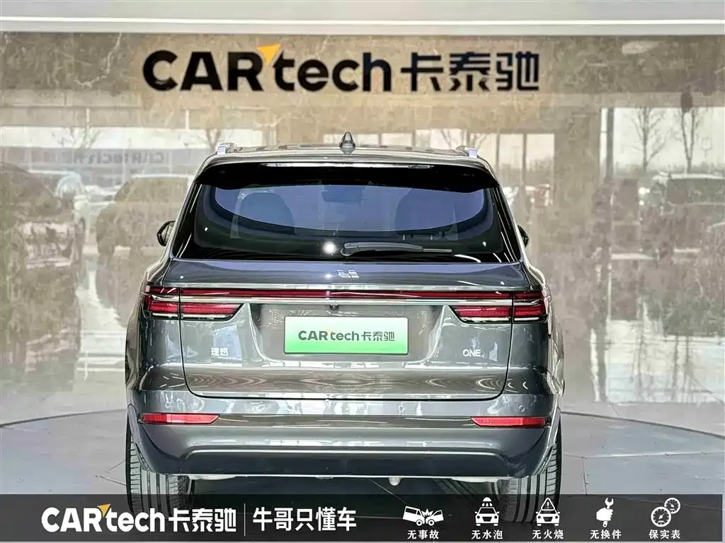 Li Auto ONE 2022 из CN, фото 5