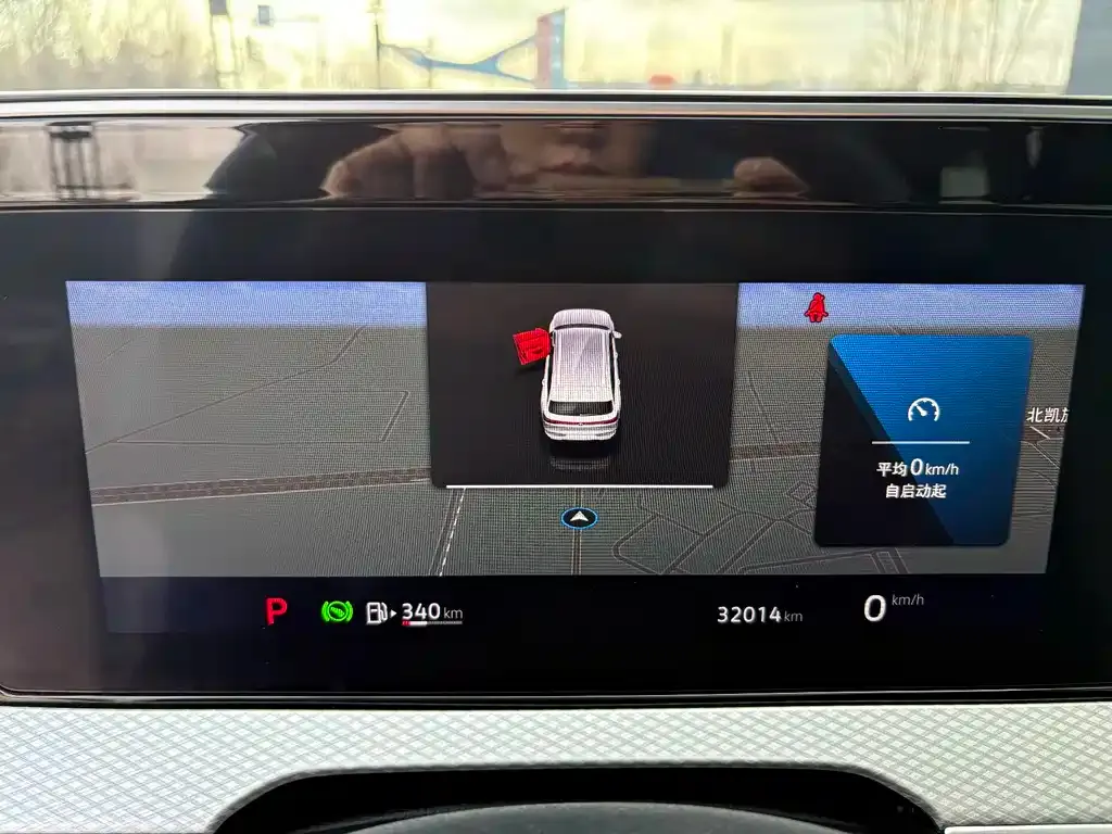 Volkswagen Tavendor 2025 из CN, фото 8