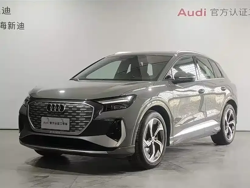 Audi Q4 e-tron — фото 1