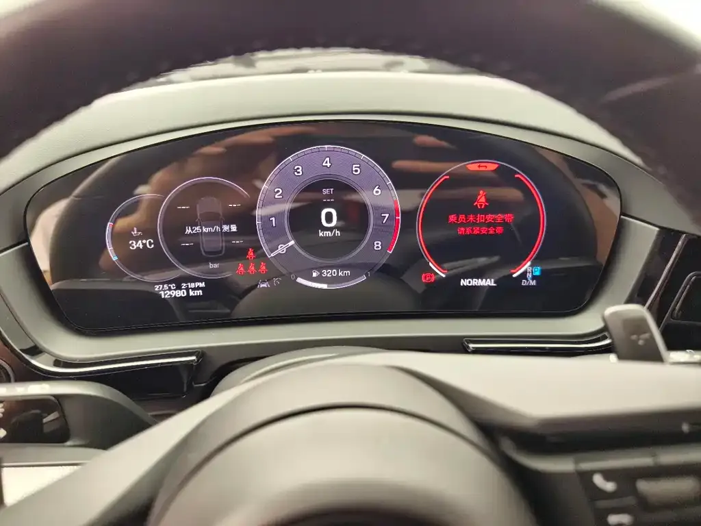 Porsche Cayenne 2025 из CN, фото 10
