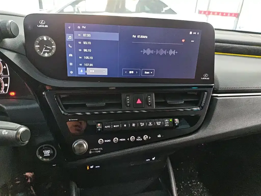 Lexus ES 2024 из CN, фото 5