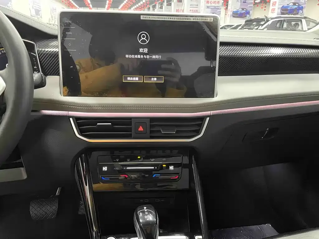 Volkswagen Tayron 2022 из CN, фото 7