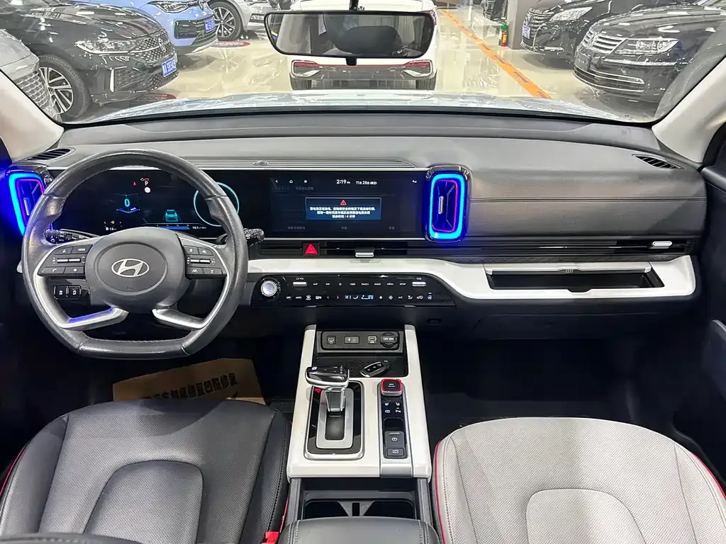 Hyundai ix35 2023 из CN, фото 7