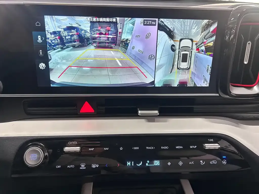 Hyundai ix35 2023 из CN, фото 9