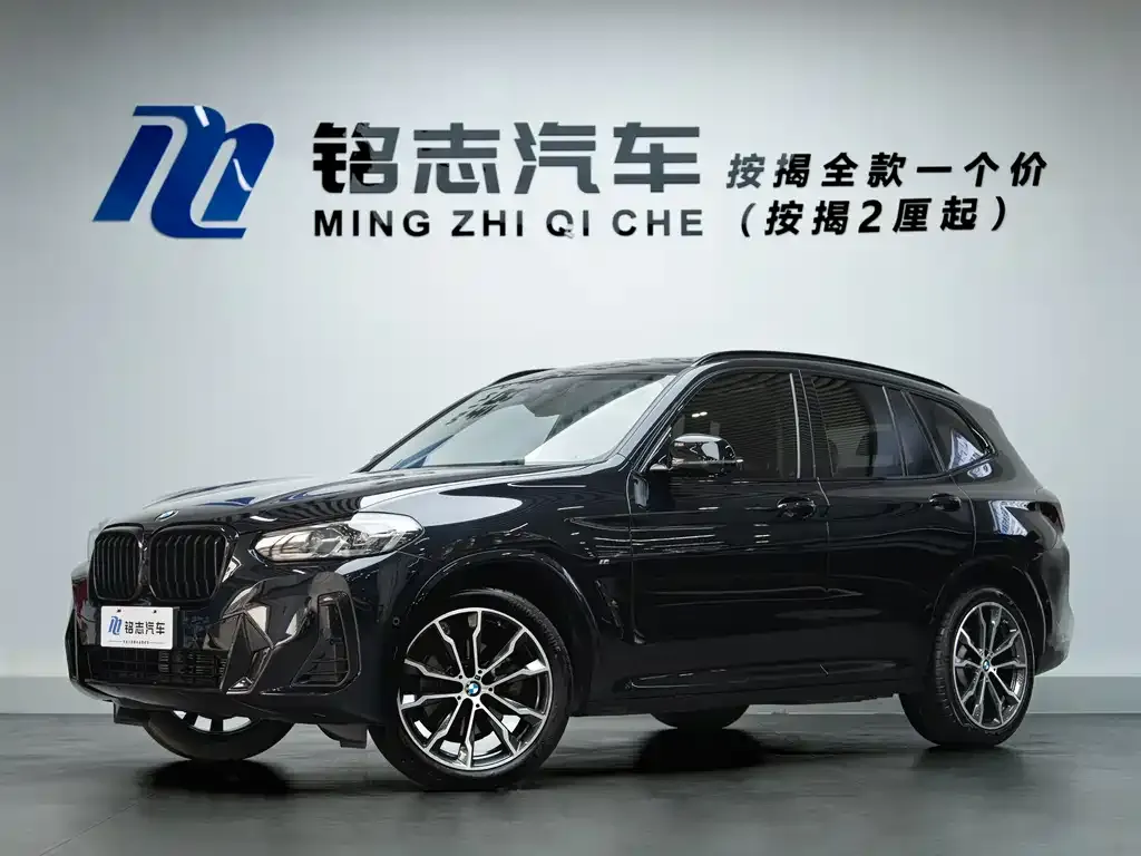 BMW X3 — фото 1