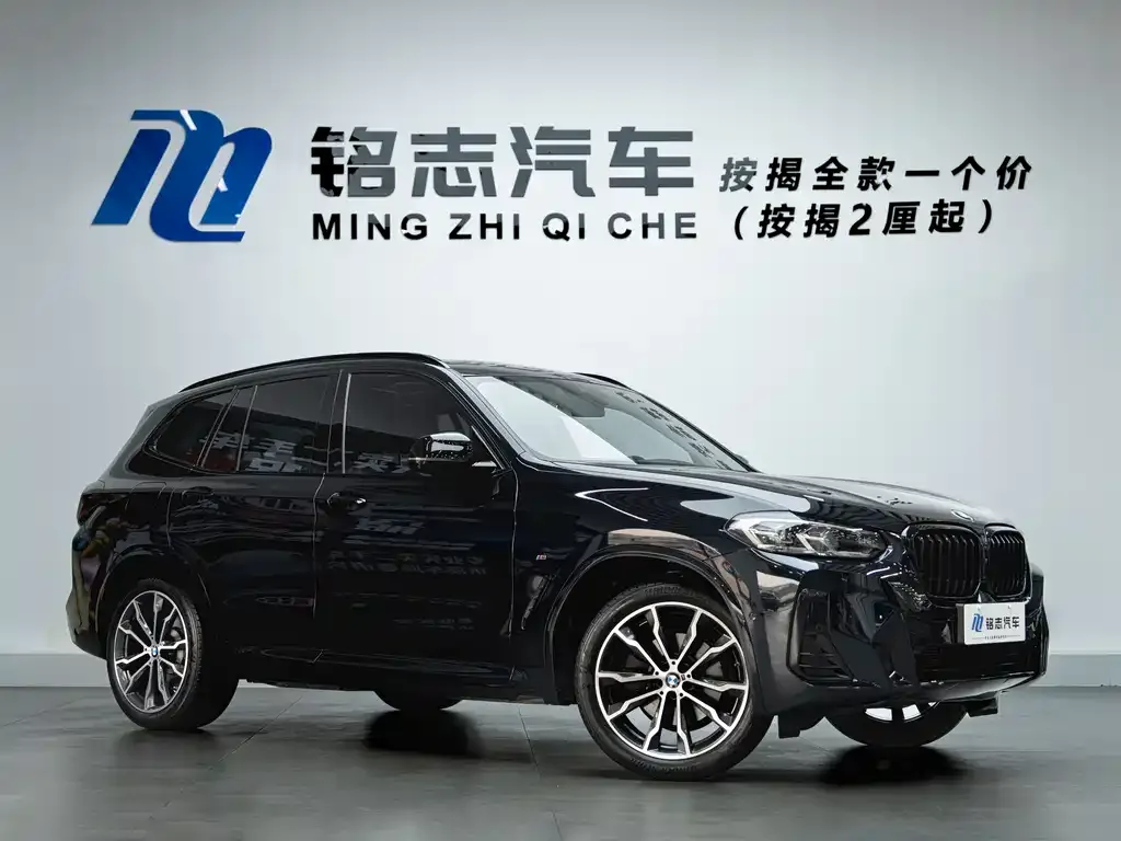 BMW X3 — фото 2