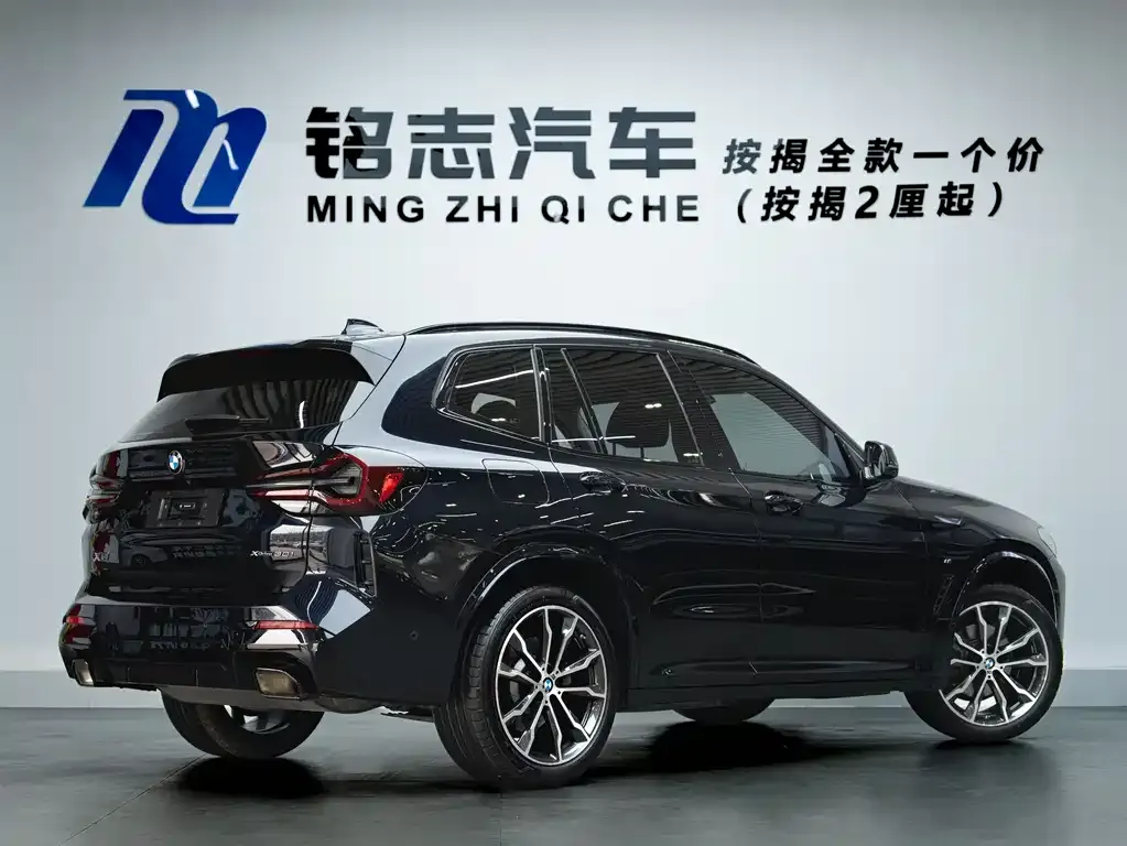 BMW X3 — фото 4