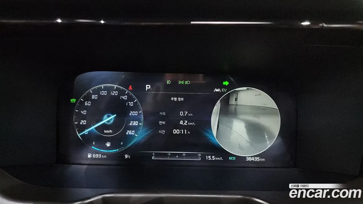 Kia Sorento 2021 из KR, фото 8