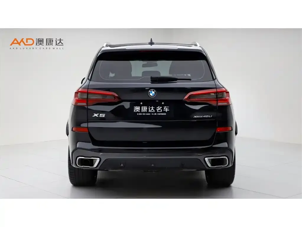 BMW X5 2022 из CN, фото 4
