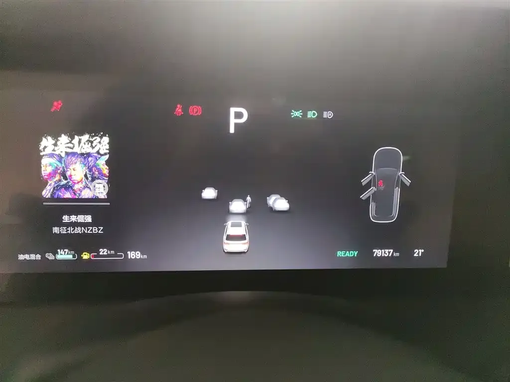 Li Auto ONE 2021 из CN, фото 4