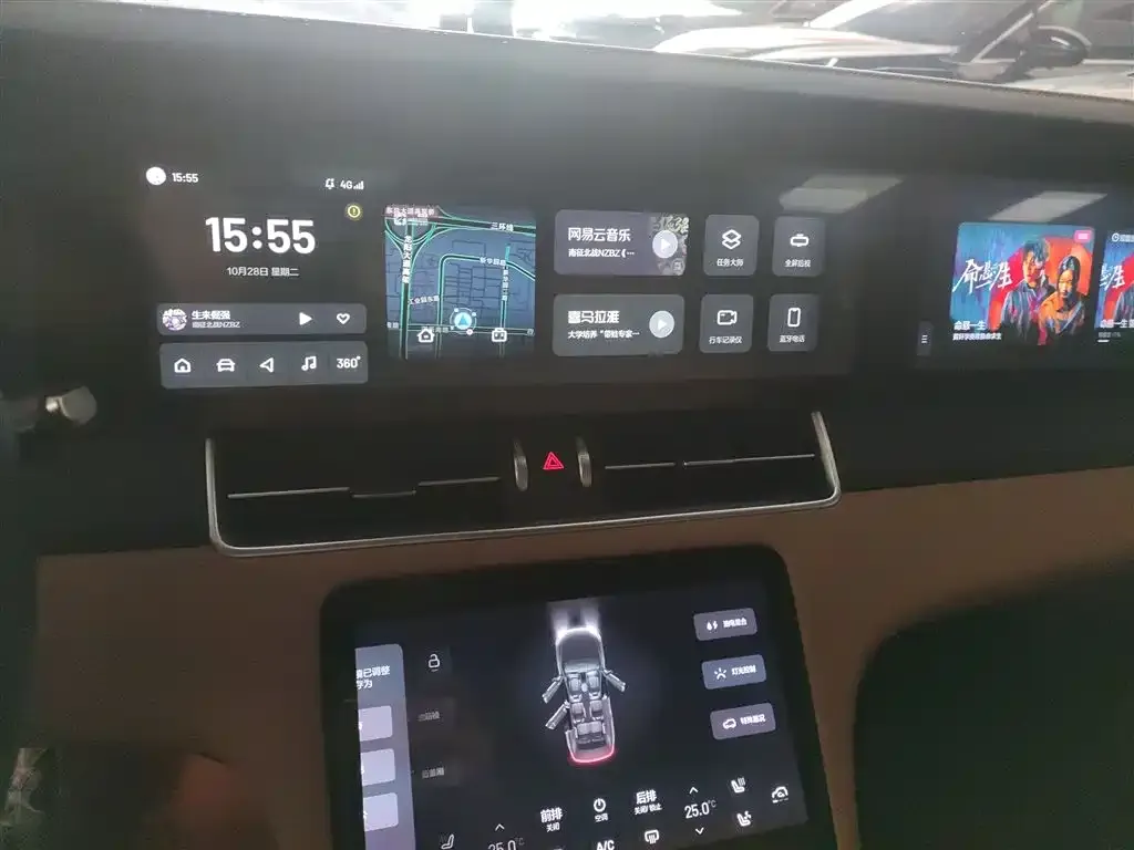 Li Auto ONE 2021 из CN, фото 5