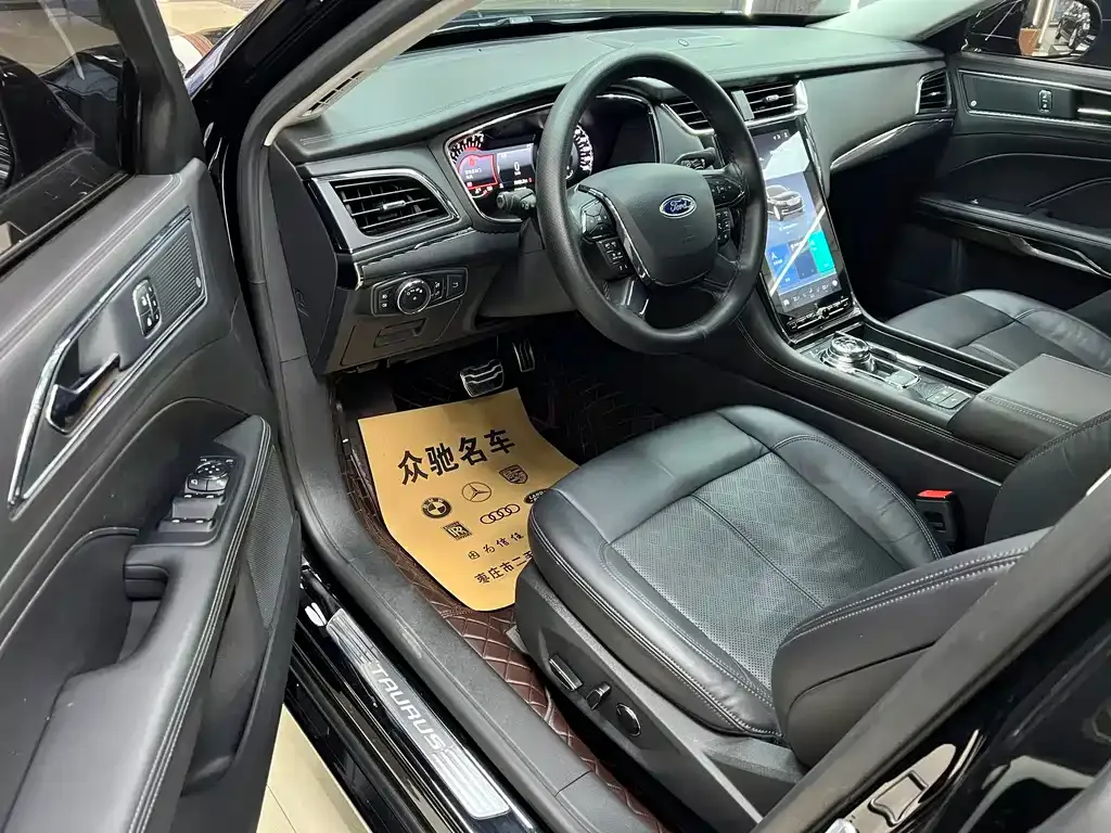 Ford Taurus 2021 из CN, фото 6