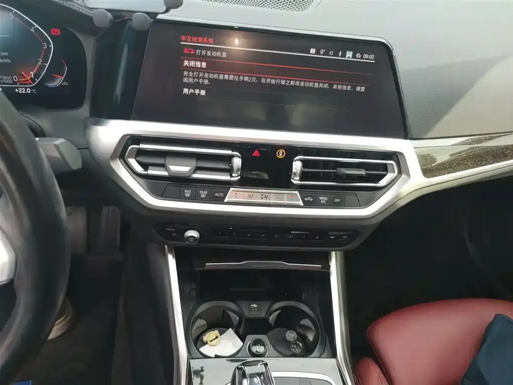 BMW 3 Series 2022 из CN, фото 6