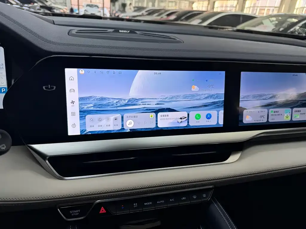 Geely Xingyue L 2022 из CN, фото 10