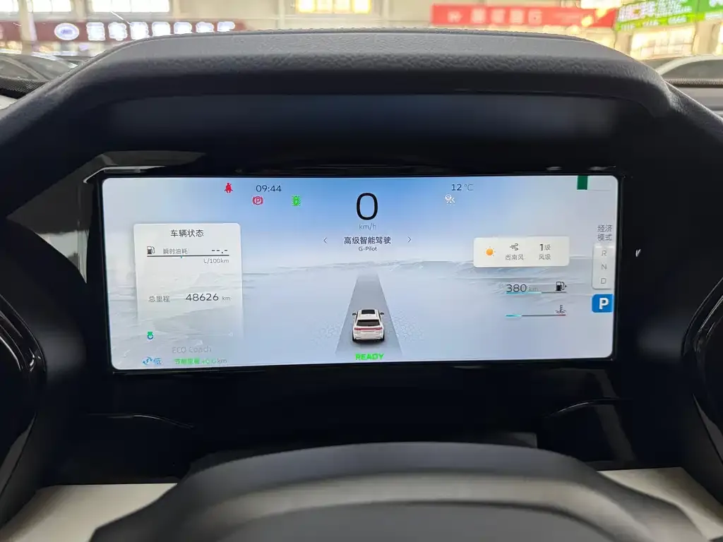 Geely Xingyue L 2022 из CN, фото 8