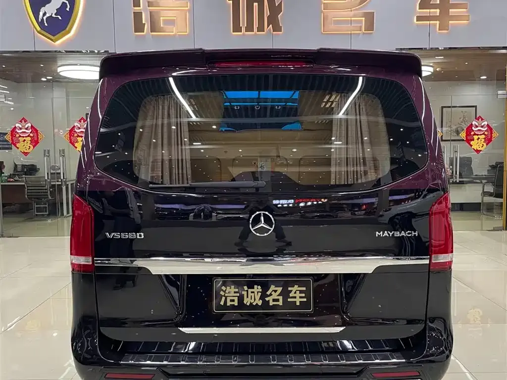 Mercedes-Benz Vito 2021 из CN, фото 5