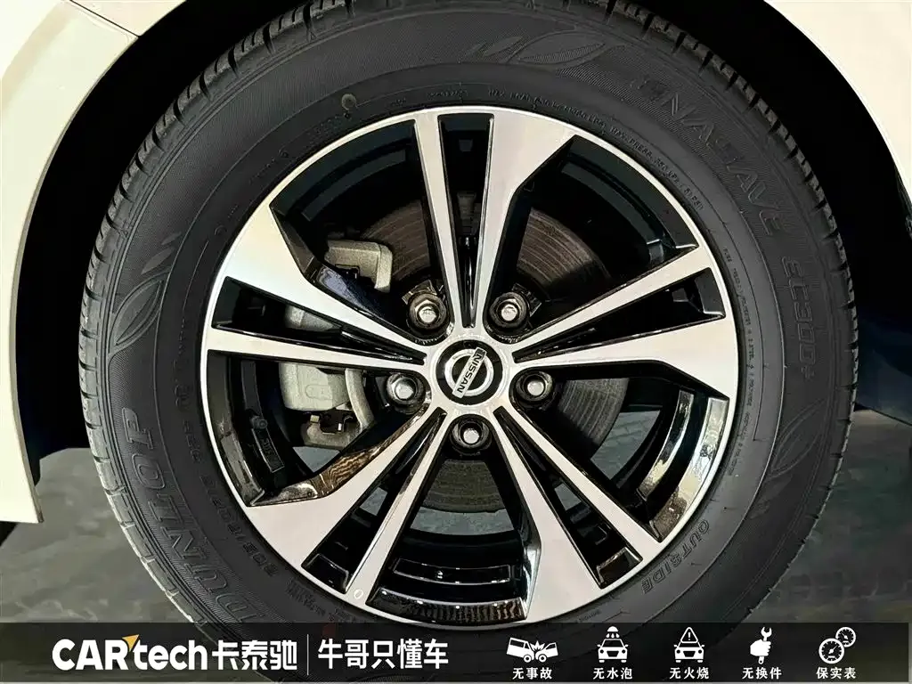 Nissan Sylphy 2021 из CN, фото 10