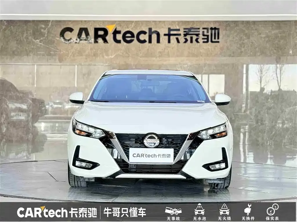 Nissan Sylphy 2021 из CN, фото 2