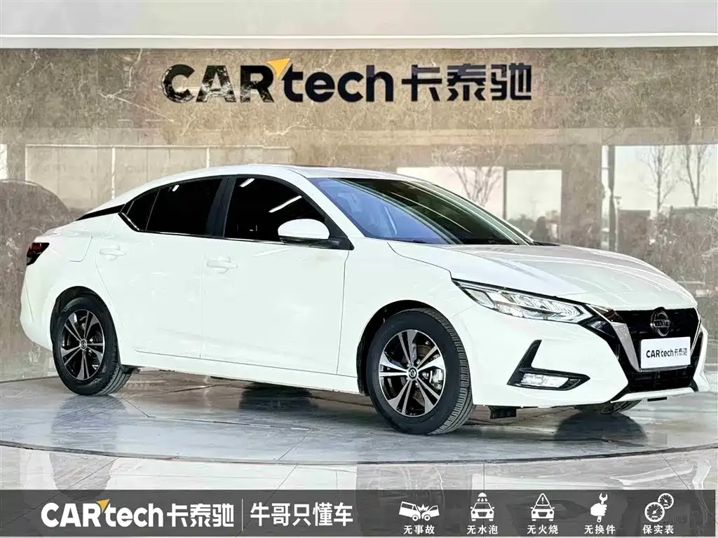 Nissan Sylphy 2021 из CN, фото 3