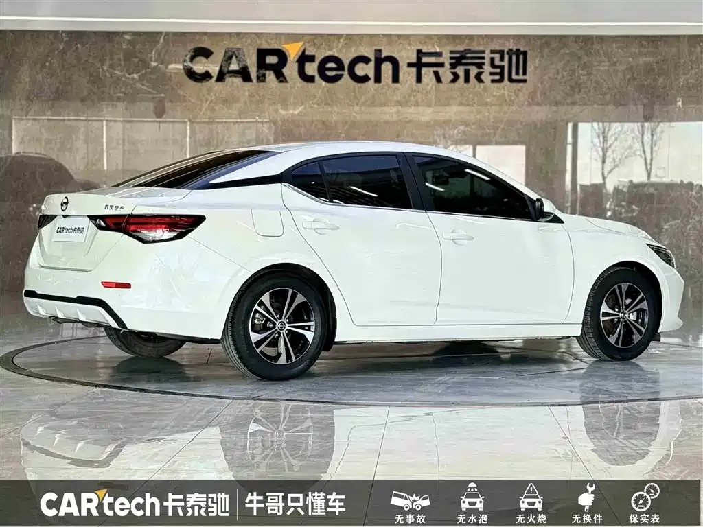 Nissan Sylphy 2021 из CN, фото 4