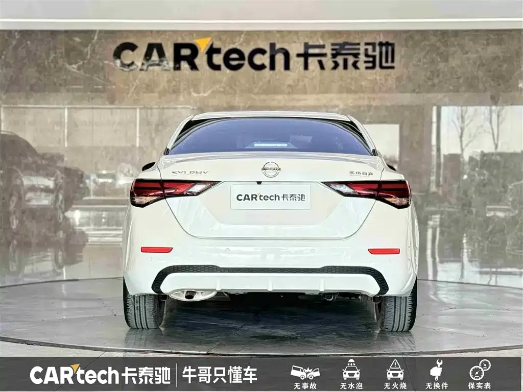 Nissan Sylphy 2021 из CN, фото 5