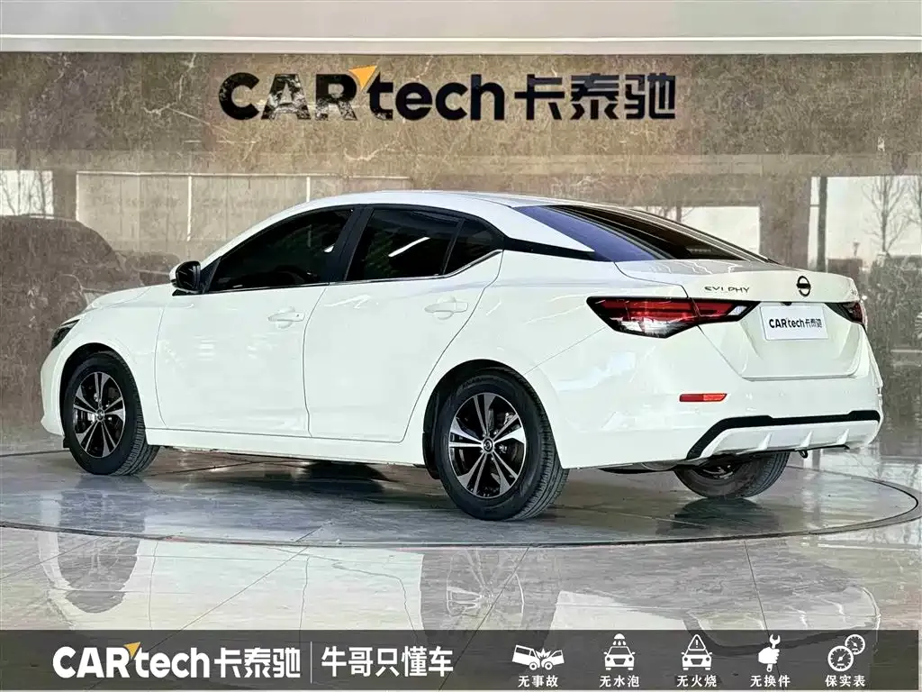 Nissan Sylphy 2021 из CN, фото 6