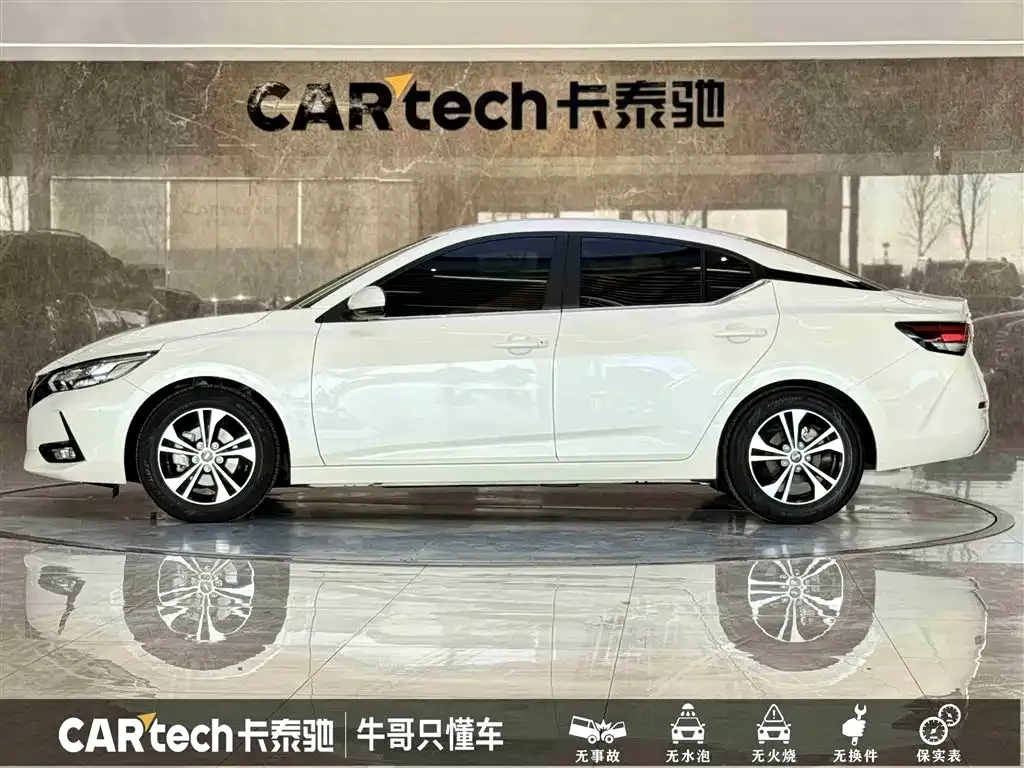 Nissan Sylphy 2021 из CN, фото 7