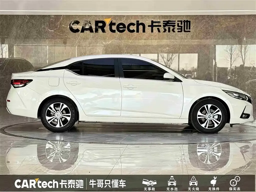 Nissan Sylphy 2021 из CN, фото 8