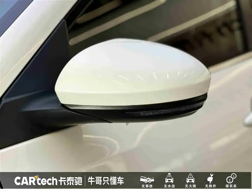 Nissan Sylphy 2021 из CN, фото 9