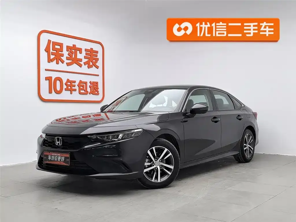 Honda Integra 2024 из CN, фото 1