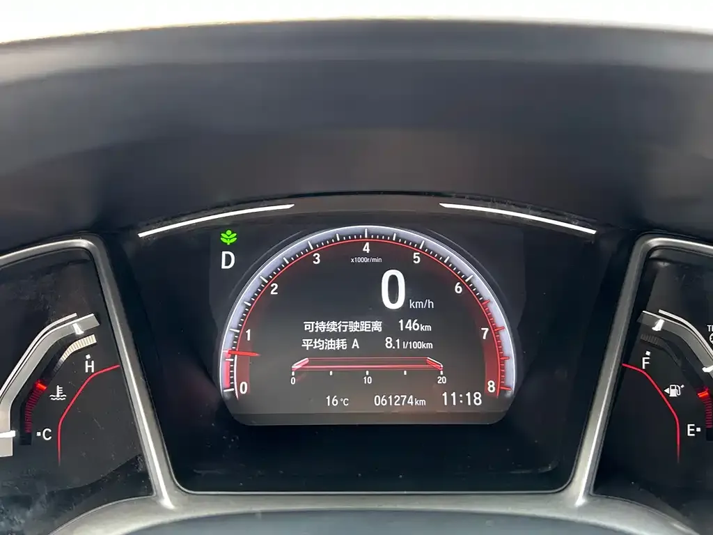 Honda Civic 2021 из CN, фото 10