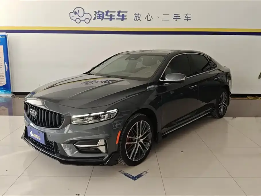 Geely Xingrui 2024 из CN, фото 1