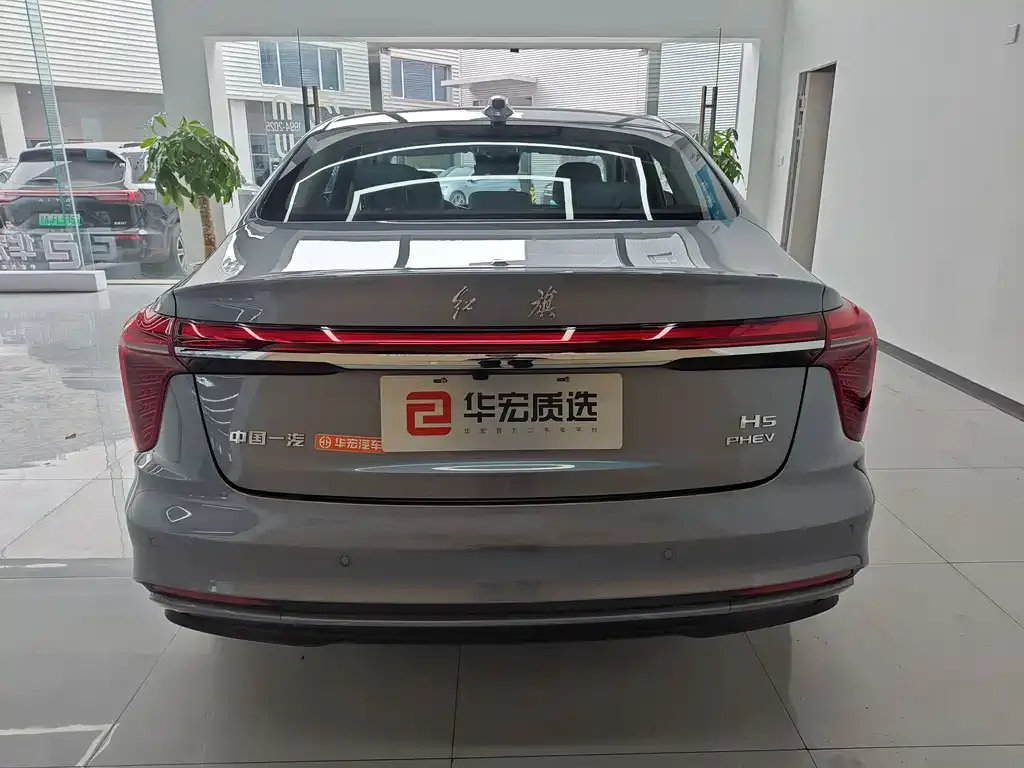 Hongqi H5 PHEV 2025 из CN, фото 4