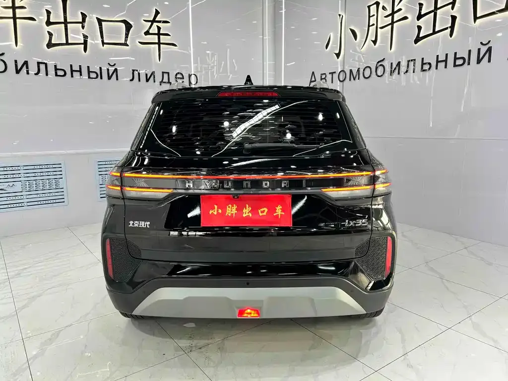 Hyundai ix35 2021 из CN, фото 6