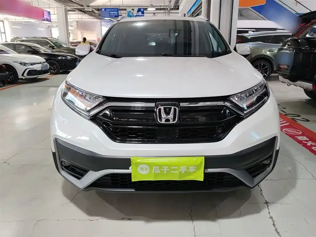Honda CR-V 2022 из CN, фото 3