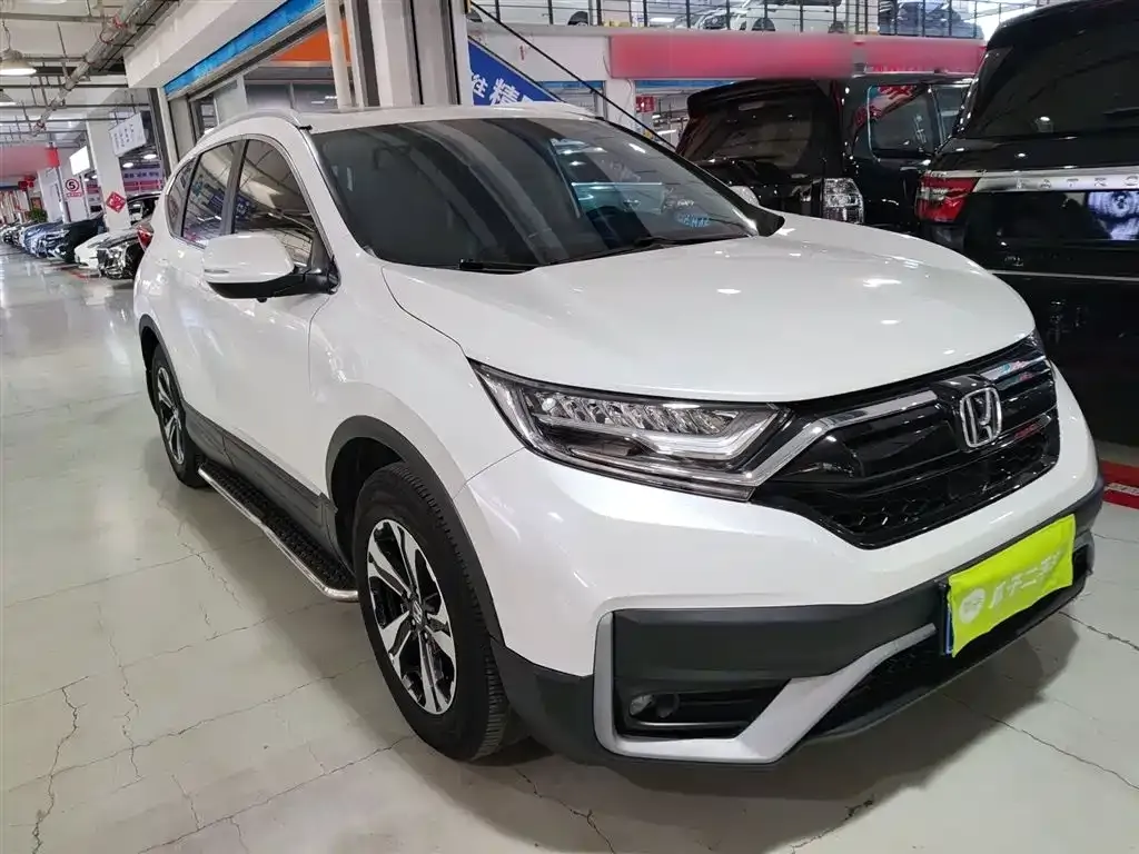 Honda CR-V 2022 из CN, фото 4