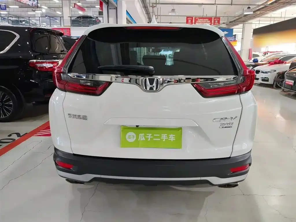 Honda CR-V 2022 из CN, фото 6