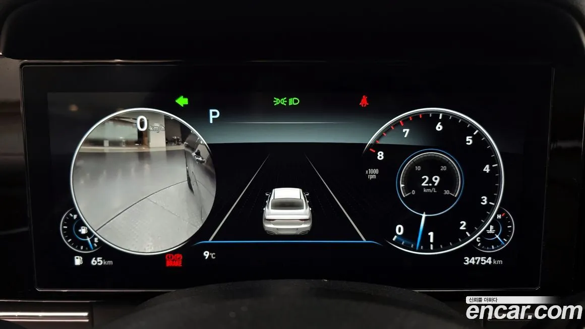 Hyundai Grandeur 2023 из KR, фото 8