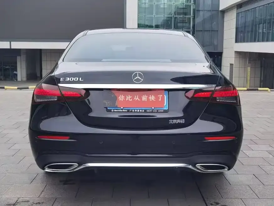 Mercedes-Benz E-Class 2022 из CN, фото 9