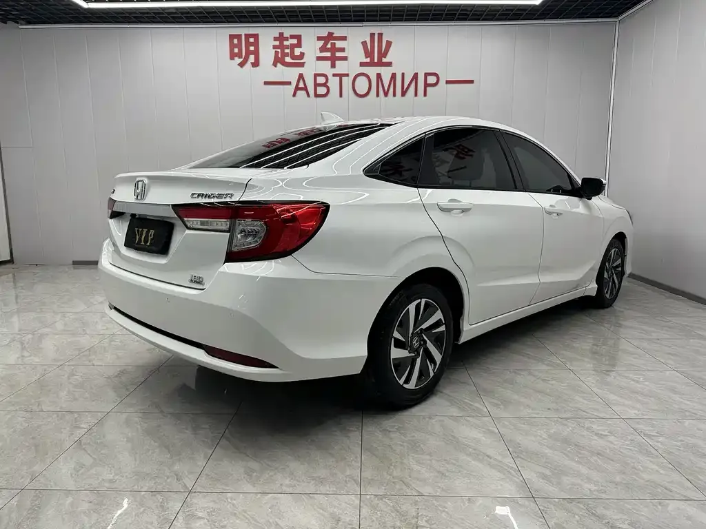 Honda Crider 2021 из CN, фото 7