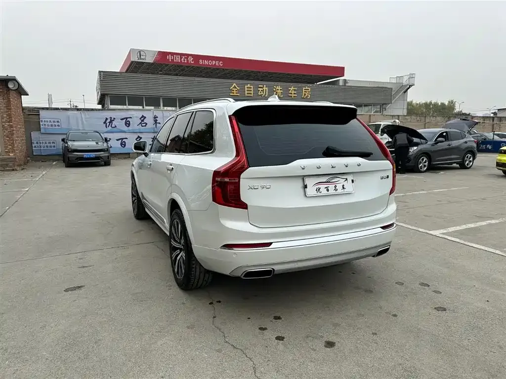 Volvo XC90 2021 из CN, фото 4