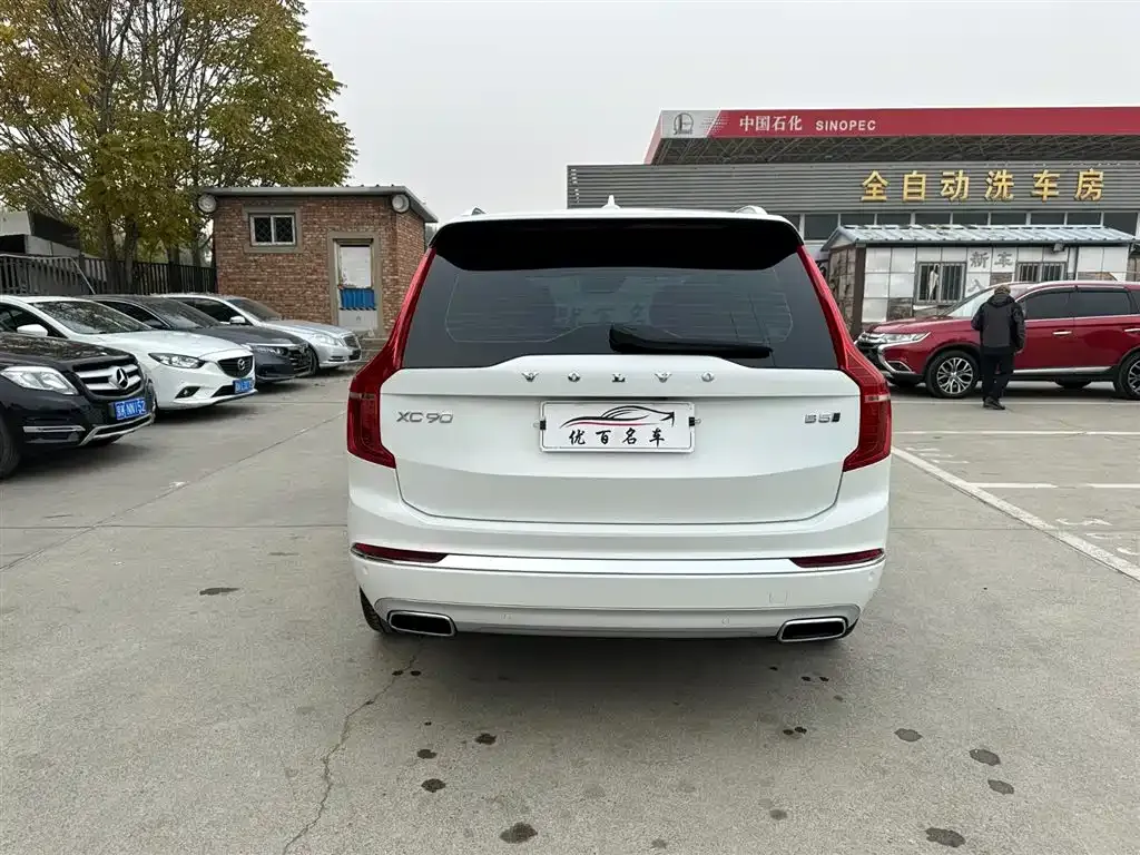 Volvo XC90 2021 из CN, фото 5