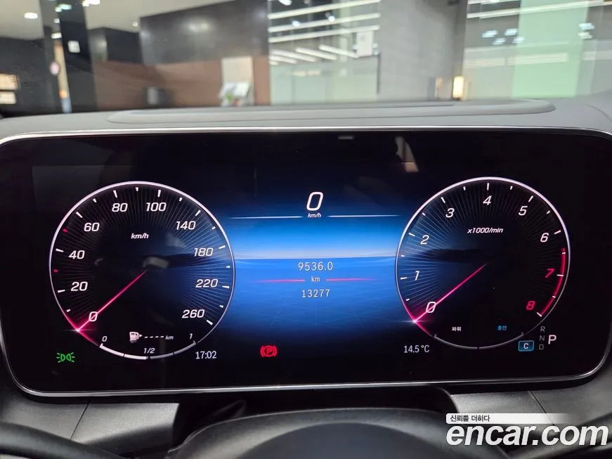 Mercedes-Benz GLC-Class 2024 из KR, фото 8